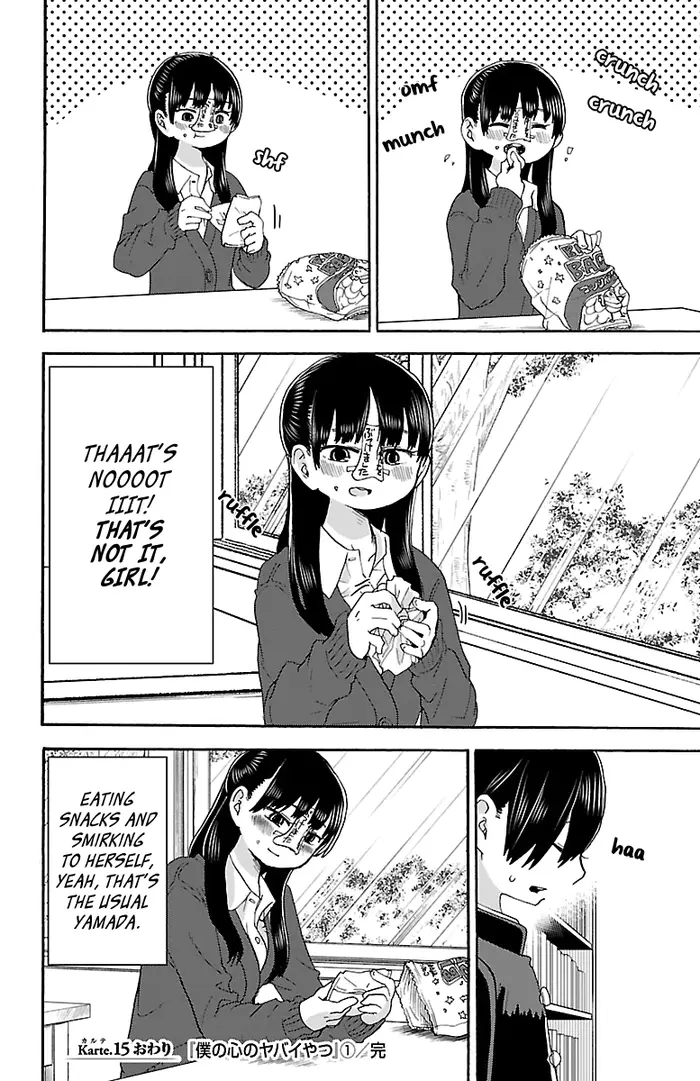 The Dangers in My Heart Chapter 15 image 09_optimized